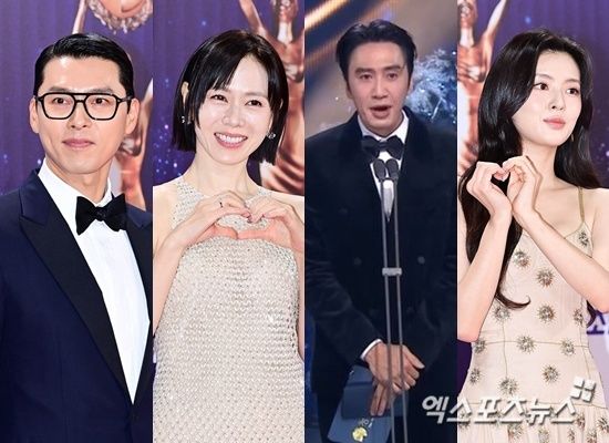 현빈 손예진 이광수 이선빈