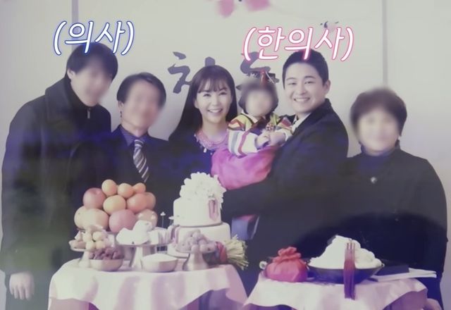 유튜브 'A급 장영란' 화면 캡처