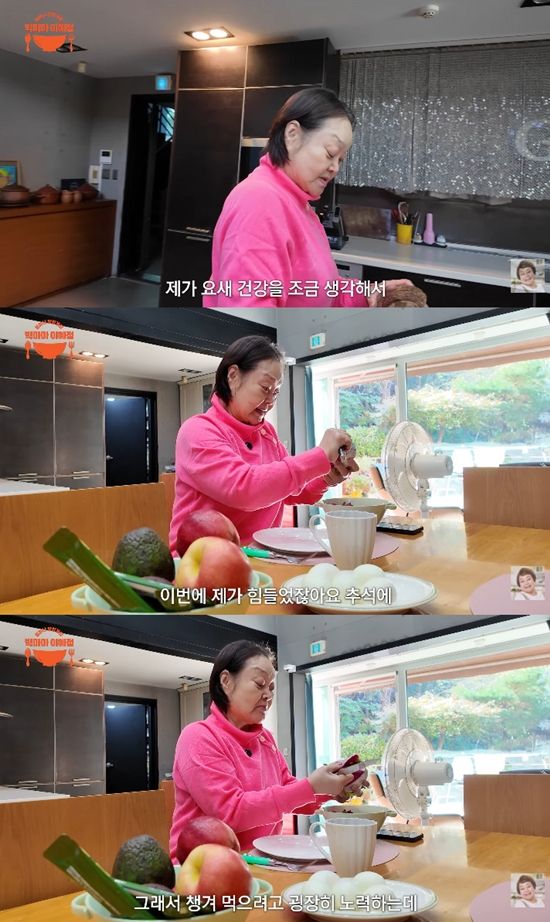 사진= 유튜브 '빅마마 이혜정' 영상 캡처