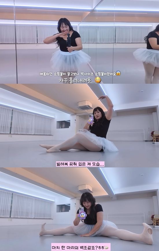 핫이슈지 채널 캡처