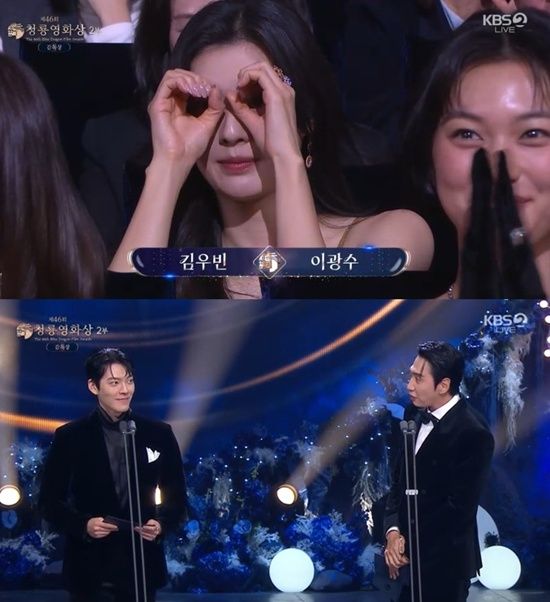 ​​청룡영화상 방송화면