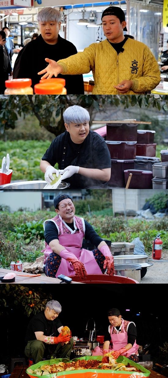 JTBC '흙심인대호' 스틸컷