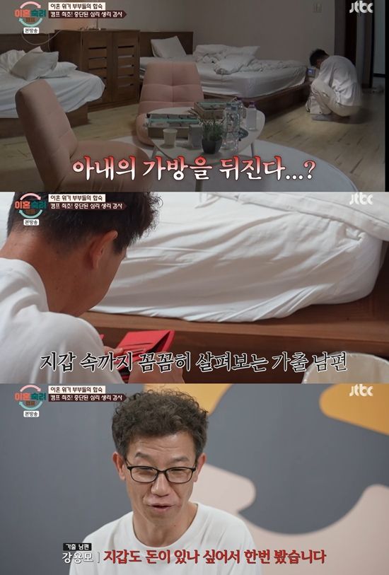 f726cab0-374c-4dc7-9628-4dfb36033194.jpg?area=BODY&requestKey=H0cKa48w