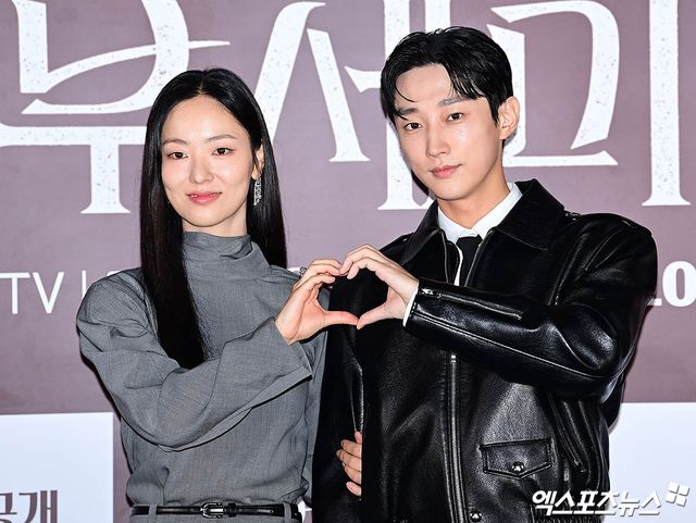 전여빈 진영, 엑스포츠뉴스DB