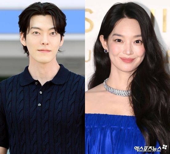 김우빈-신민아.