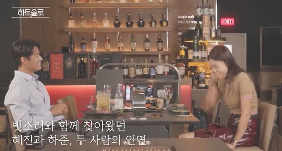 한혜진 유튜브 채널 캡처