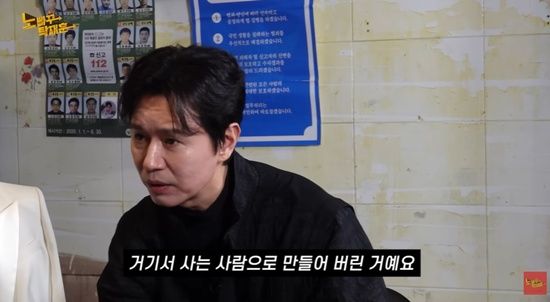 '노빠꾸 탁재훈'