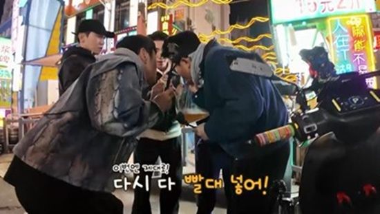 사진= 채널S '니돈내산 독박투어4' 제공