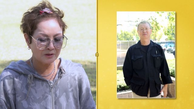 전유성과의 인연이 있는 홍은희