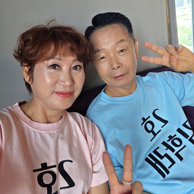 사진= 김학래·임미숙 부부 SNS