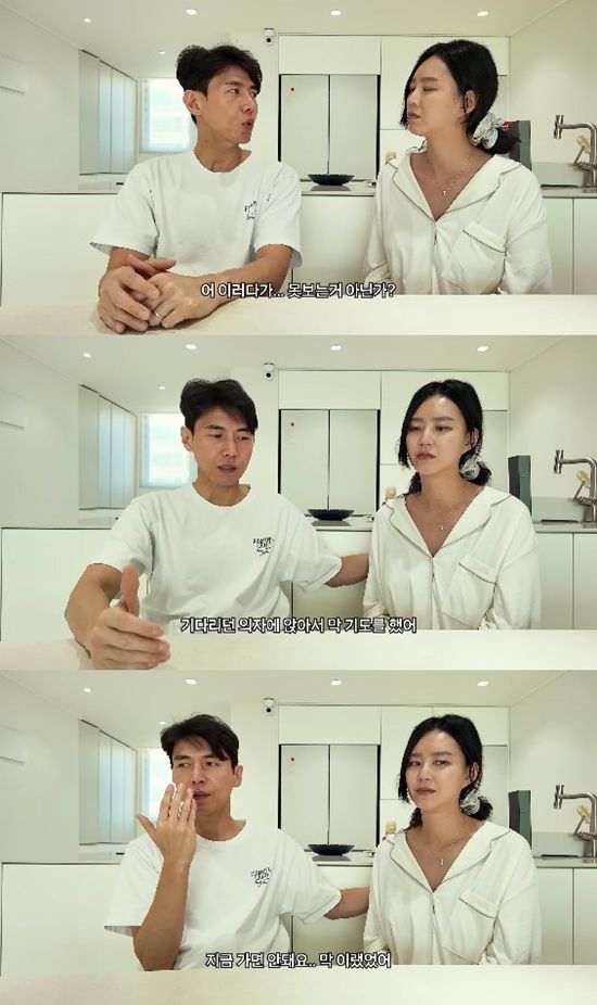 사진= 유튜브 '지소연 송재희의 벨라리에' 영상 캡처