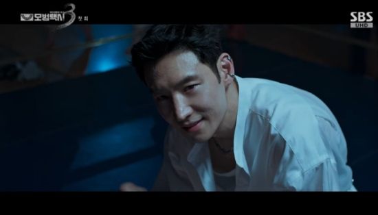SBS 새 금토드라마 '모범택시3' 이제훈 방송화면 캡처