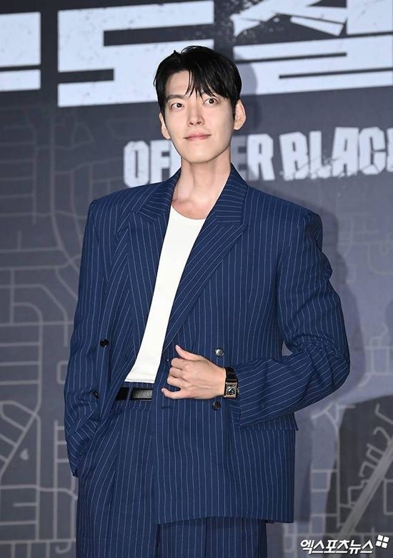 김우빈