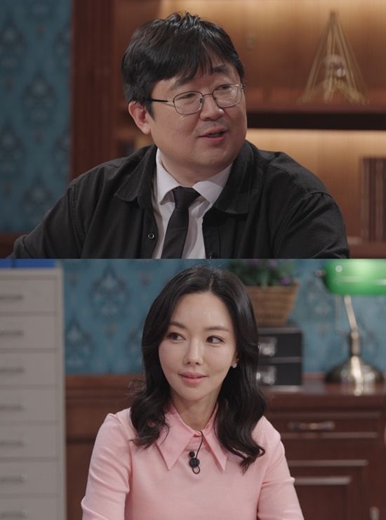 사진= SBS '세 개의 시선' 제공