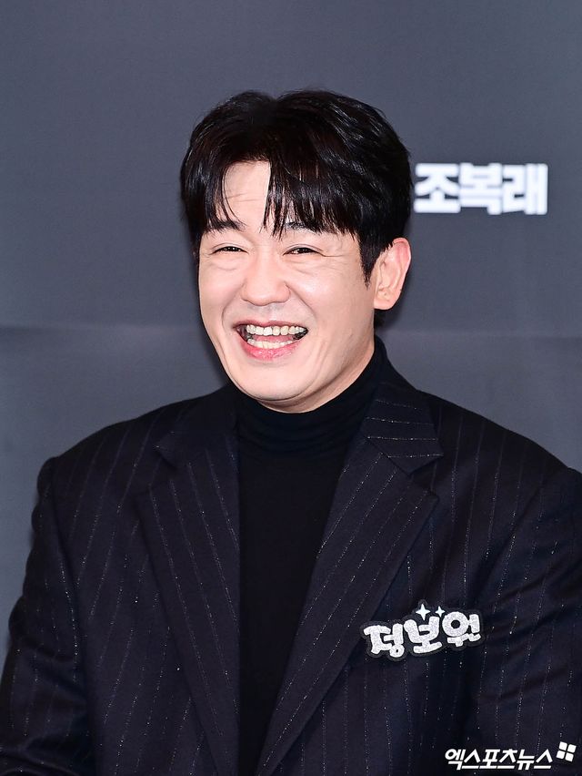 엑스포츠뉴스DB 허성태