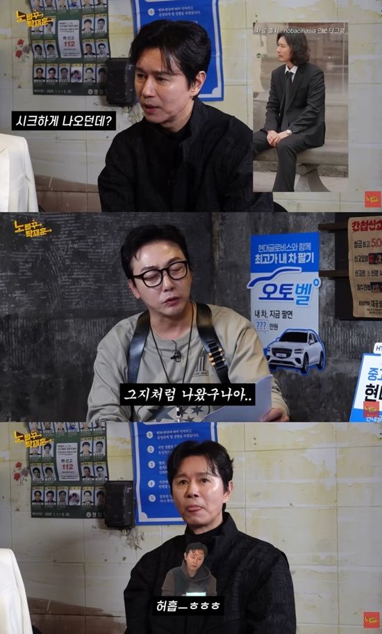 '노빠꾸 탁재훈'