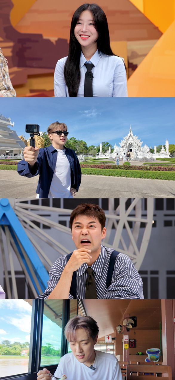 JTBC '톡파원 25시