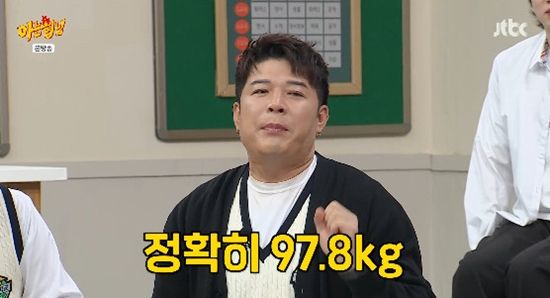 사진= JTBC '아는 형님' 방송 캡처