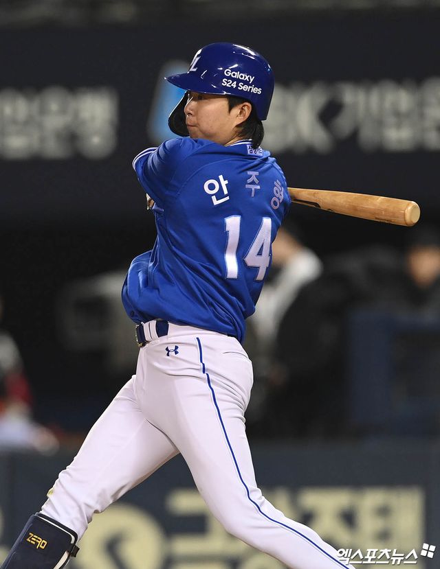 지난 21일 삼성 라이온즈에서 방출 통보를 받은 베테랑 내야수 안주형이 SNS를 통해 삼성 팬들에게 감사 인사를 남겼다. 사진 엑스포츠뉴스 DB