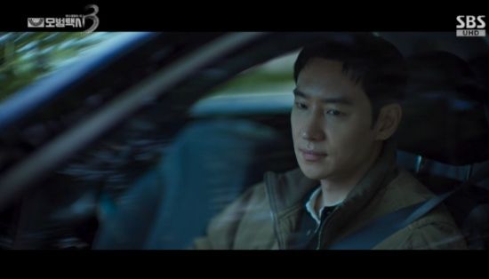 SBS 금토드라마 '모범택시3' 이제훈 방송화면 캡처 