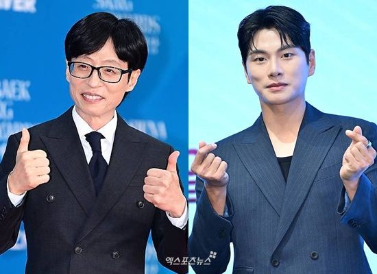 유재석, 이이경