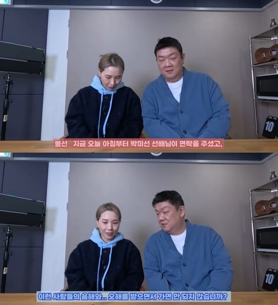 라오유튜브 | 오늘의이슈 cc18d833-a5da-42a8-a80a-60240b1514af.jpg?area=BODY&requestKey=H0cKa48w