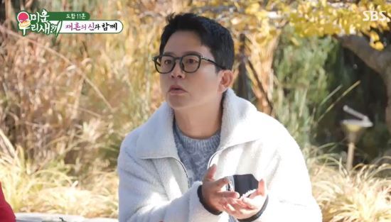 김준호. 사진=SBS '미운 우리 새끼' 방송 화면