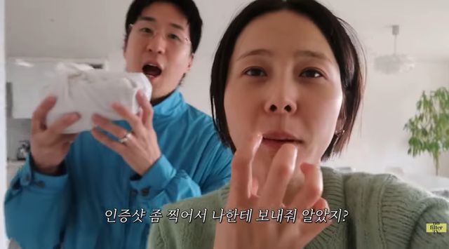 유튜브 '김나영의 노필터TV'