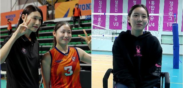 MBC '신인감독 김연경'