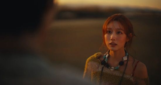 정예인 ‘Landing’