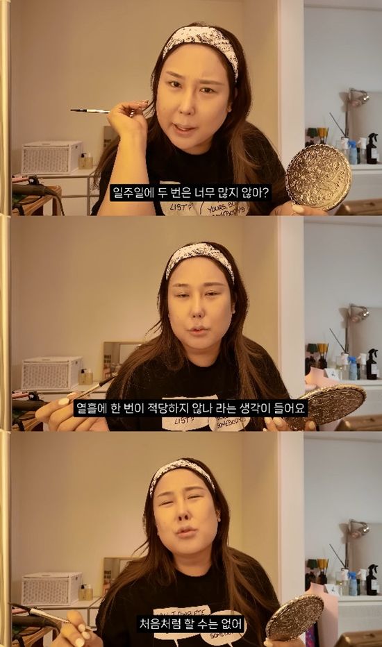 사진= 유튜브 '풍자테레비' 영상 캡처