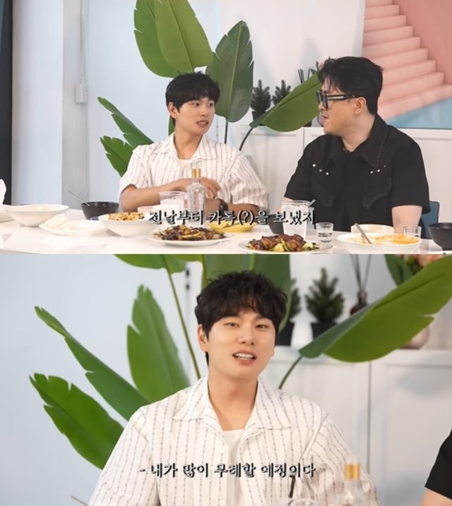 데프콘TV 유튜브 캡처