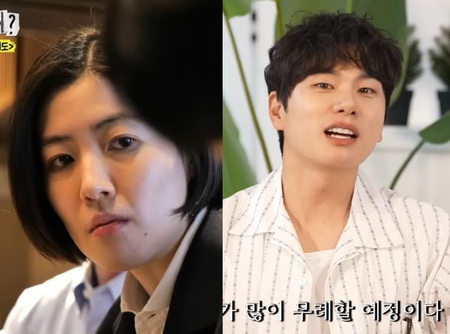 화제가 된 '놀뭐' 심은경 경멸 표정과 이이경 해명.