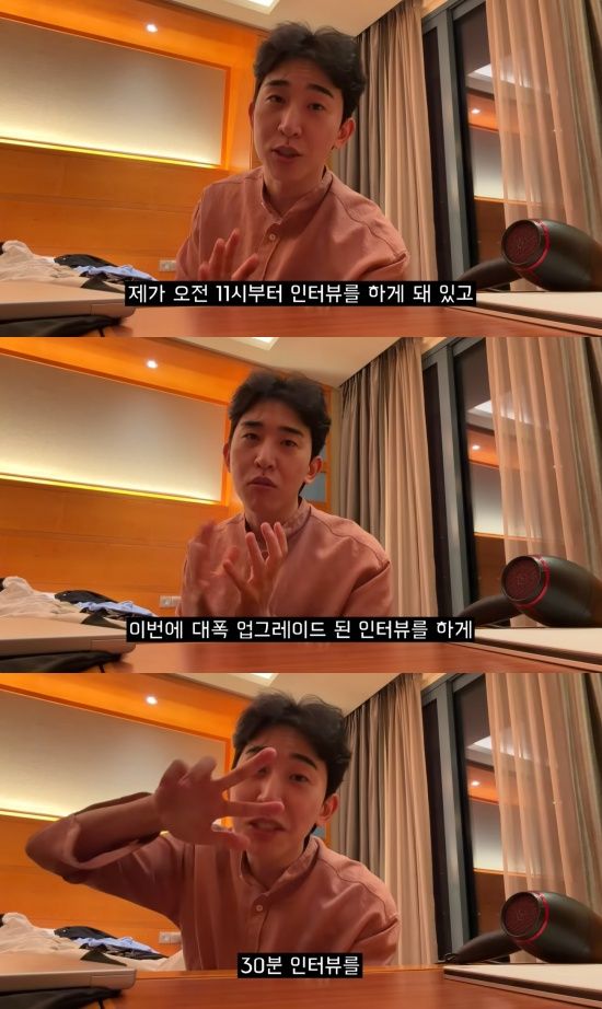 천재이승국 유튜브 캡처