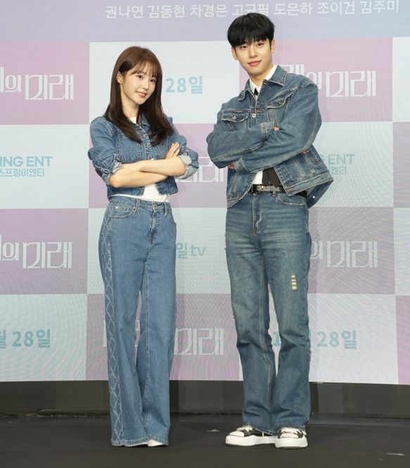 우아 나나·에이비식스 김동현