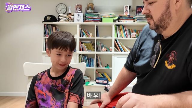 샘 해밍턴 아들 윌리엄