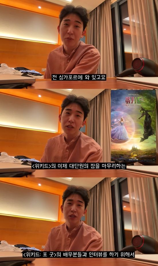 천재이승국 유튜브 캡처