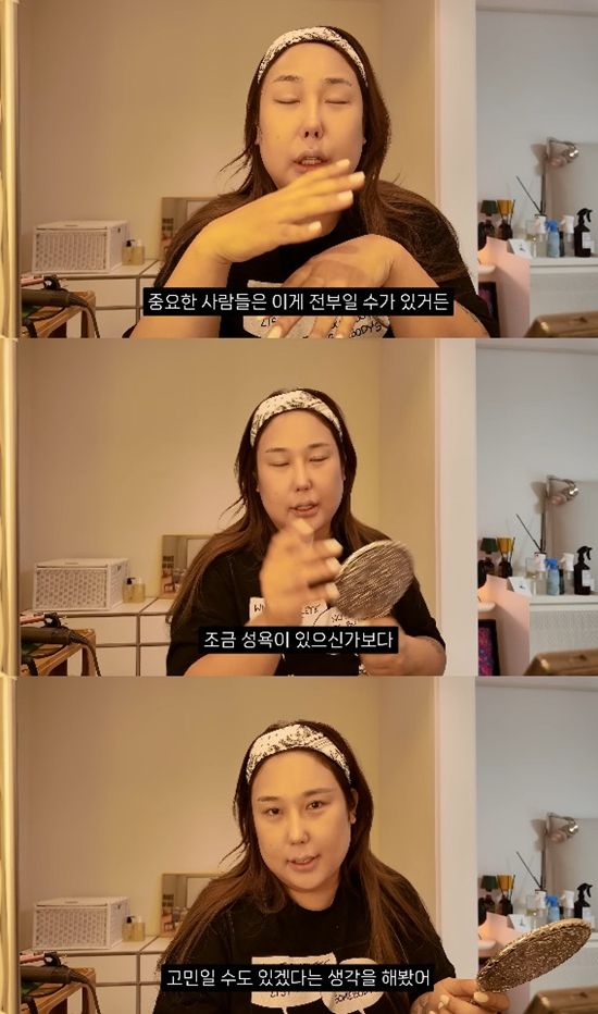 사진= 유튜브 '풍자테레비' 영상 캡처