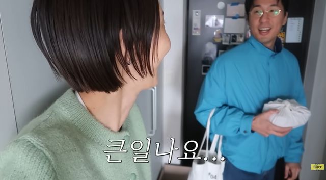 김나영의 nofilterTV