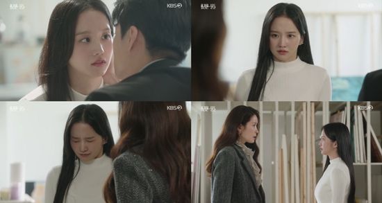 KBS 2TV '화려한 날들'