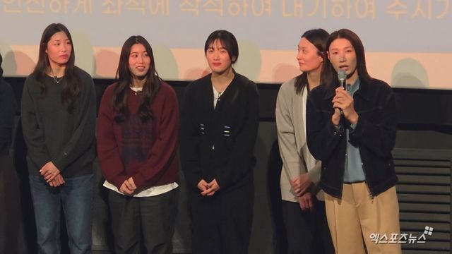 신인감독 김연경 '파이널 세트 : 필승 원더독스 편파응원전'