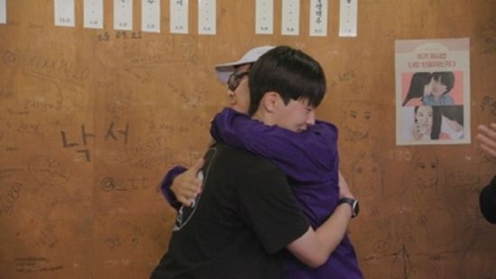 사진= 웨이브 '최애와의 30분' 제공