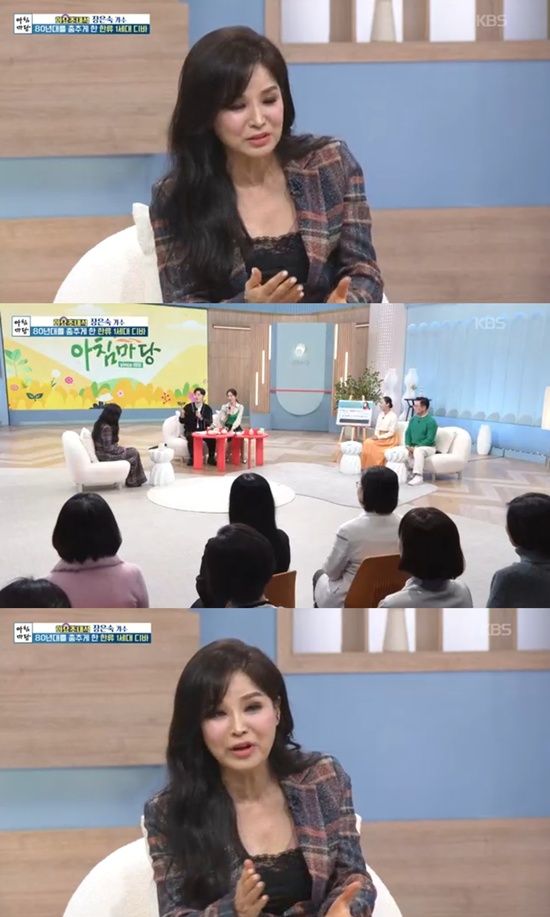 '아침마당' 장은숙