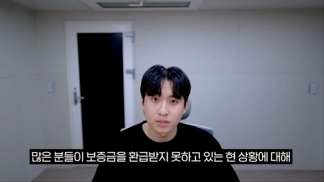 미미미누 영상 캡처