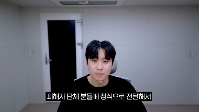 유튜브 채널 '미미미누' 영상