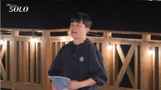 SBS Plus, ENA '나는 솔로'