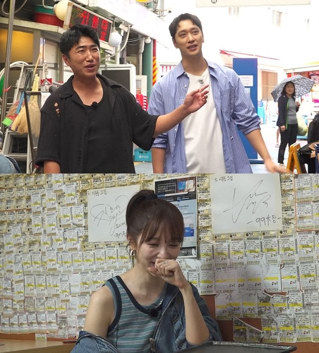 '구해줘! 홈즈' 장동민, 황찬성, 윤은혜