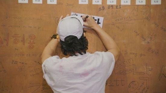 사진= 웨이브 '최애와의 30분' 제공