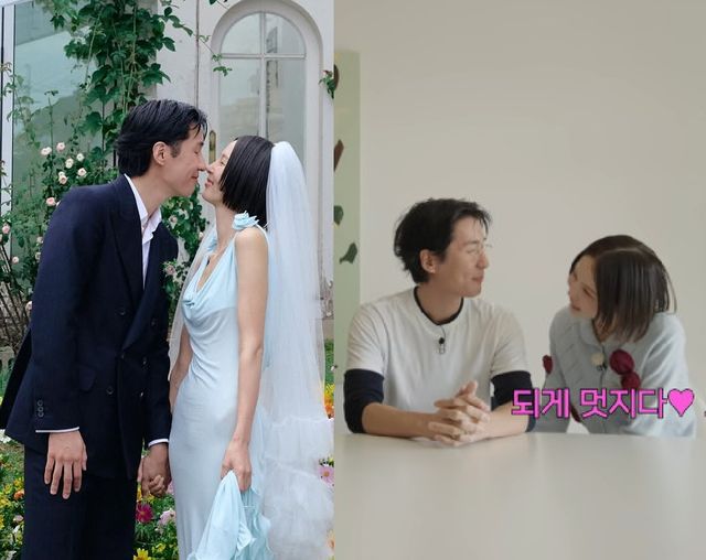 방송인 김나영과 가수 마이큐 부부.