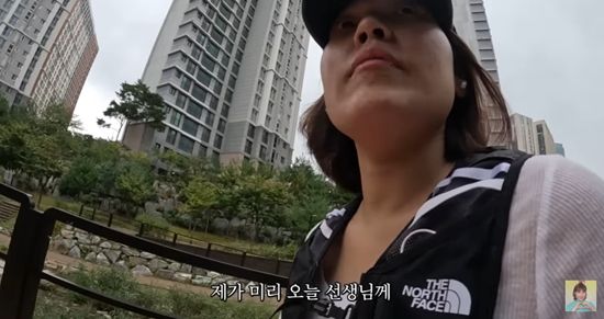 은지랑 이은지 채널 캡처